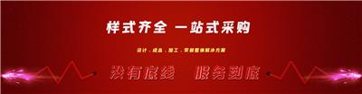 福建省**企业享受的优惠政策有哪些