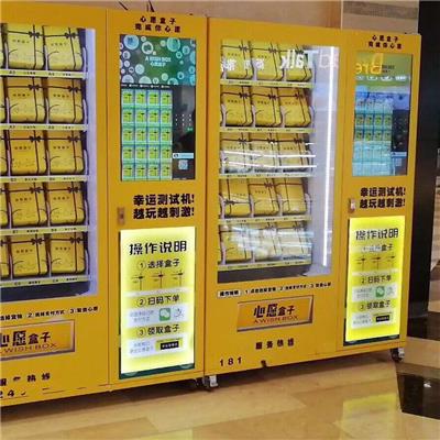 游戏机回收厂家 游乐设备回收商家 广州二手儿童游戏机回收公司