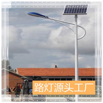 新农村建设工程led路灯可来图定制 太阳能路灯厂家