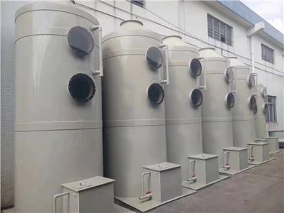 上海普陀区加工卧式pp喷淋塔废气处理设备