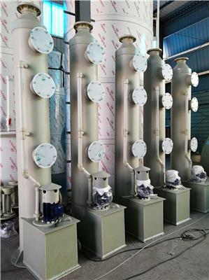 上海金山去厂家直销pp材质环保型酸雾废气处理塔设备