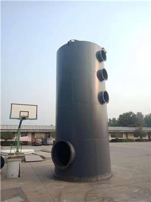 安徽六安环保设备立式pp喷淋塔工业废气
