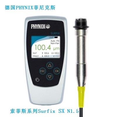 上海油漆测厚仪 铝氧化膜测厚仪 粉末喷涂厚度检测仪