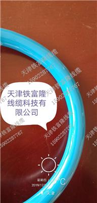 UL1007|连接线|高温线|天津高温线|电线电缆
