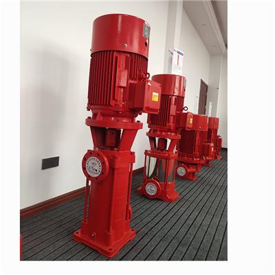 XBD-LG立式多级消防泵 工程多级消防泵 给水增压水泵