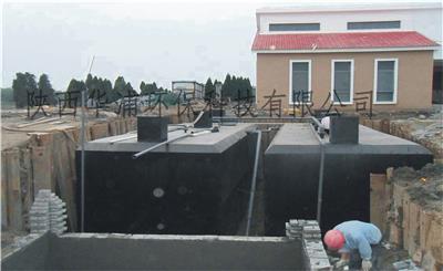 华浦一体化污水处理设备生产厂家