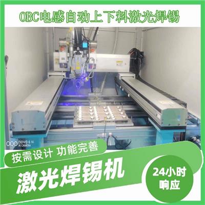 广州新塘自动打螺丝机 吸气式自动锁螺丝机自动送螺丝