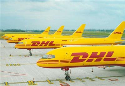 郴州DHL国际快递公司，郴州市中外运敦豪DHL国际快递，郴州DHL国际快递预约取件上门