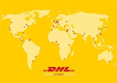 南京市玄武区DHL国际快递公司，南京敦豪DHL国际快递电话