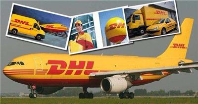 抚州DHL国际快递公司，抚州中外运敦豪DHL国际快递，抚州DHL国际快递预约取件