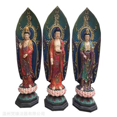 批发彩绘西方三圣像 精品彩绘西方三圣佛像 玻璃钢西方三圣像
