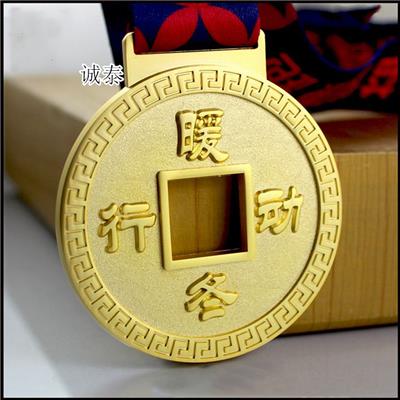 金属铜钱形状奖牌定制 金属奖牌定做 电镀金属奖牌生产