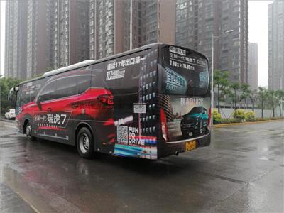 西安创意巴士广告发布、西安定制巴士广告、西安巴士巡游广告发布
