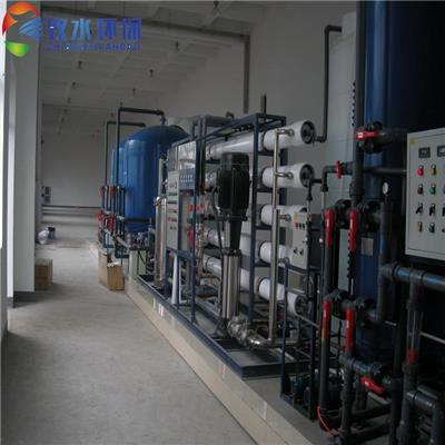 上海纯化水设备报价 工业纯水 厂家直销