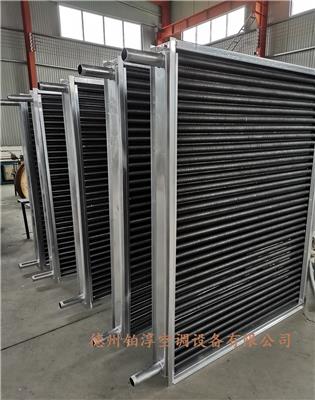 加热器/无缝钢管加热器/SRZ空气加热器 钢管绕钢翅片散热器生产厂家
