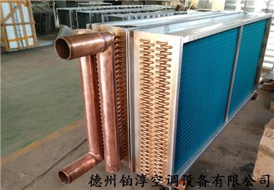 西藏表冷器代理 节能省电