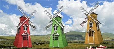重庆木质荷兰风车展览展示低价出售出租