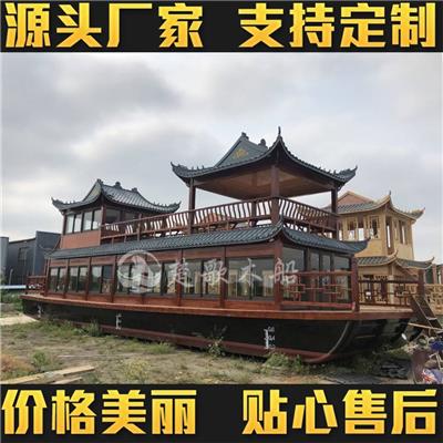 云山民俗游乐园游玩看风景的木船画舫船价格美丽