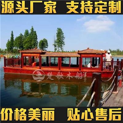 乐陵千年枣林景区40-45人中式游船观光船楚歌设计