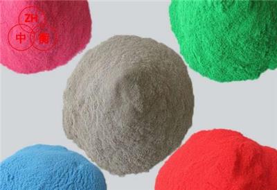 中衡塑粉-喷涂粉末涂料-上海厂家现货供应