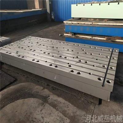 上海 首单包邮 铁地板 三维焊接平台 质量保证