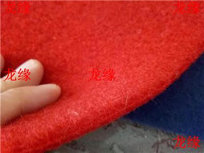 大红色拉绒地毯卷材