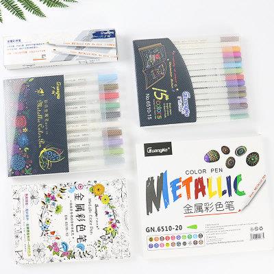 广纳油漆笔12色20色套装款涂鸦上色记号笔绘画模板上色笔