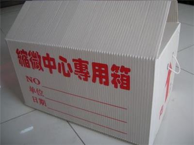 南京PP钙塑板价格