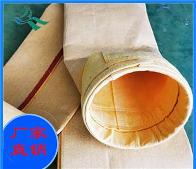 桂林pps滤袋厂家 PPS除尘袋 生产厂家