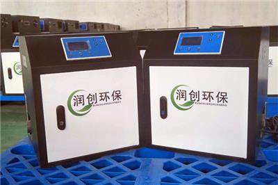 资阳小型诊所污水处理设备供货商
