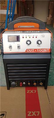 逆变式内置气泵等离子切割机CUT-100出售-出租等离子切割机