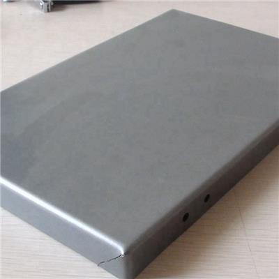 铝单板批发厂家 刨槽铝单板 京津冀包运费