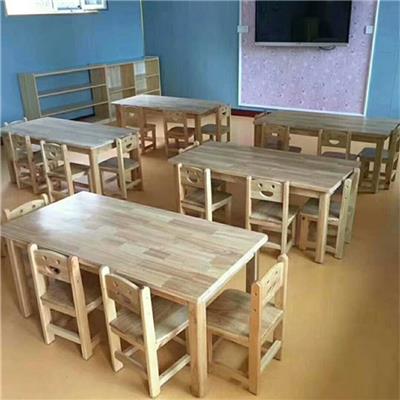 儿童桌椅/儿童餐桌/儿童实木桌椅/儿童塑料桌椅