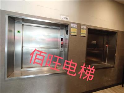 深圳南山传菜电梯维修电话，传菜电梯故障排除咨询