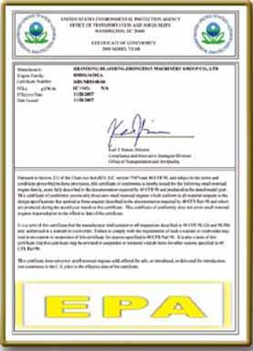 光触媒灭蚊灯EPA注册泰斯特专业办理-需要的流程