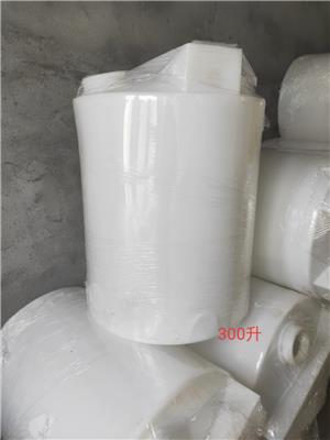 食品级塑料水桶 300L升白色PE加药搅拌桶 大水箱废液化工储罐热卖