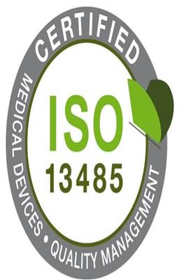 福州ISO13485认证需要条件 每年**200家企业选择,需要那些资料