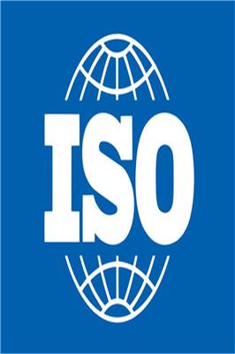 龙岩快速ISO13485认证公司 还是要选好品牌的,需要那些资料