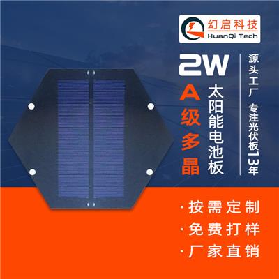 太阳能板厂家定制5v PET层压板多晶硅电池片太阳能电池板充电板光伏发电板