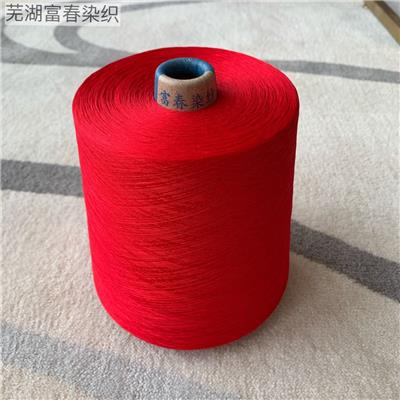 纯棉色纱紧密纺纱线常规21支32支40支厂家现货