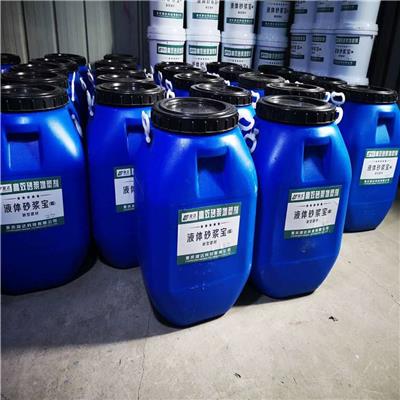 重庆巫山 砂浆塑化剂 提高砂浆和易性 厂价大量批发