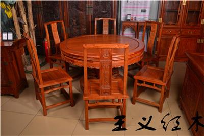 王义红木大红酸枝圈椅 缅花餐桌套件 高端大红酸枝餐桌