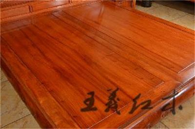 缅甸花梨大床 王义红木红酸枝木餐桌