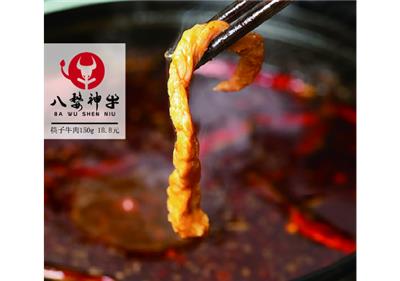 武义海鲜火锅主要食材 推荐咨询 金华市婺城区食辕生鲜供应
