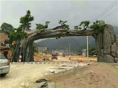 温州动物园景区大门塑石塑树市场价格 厂家供应