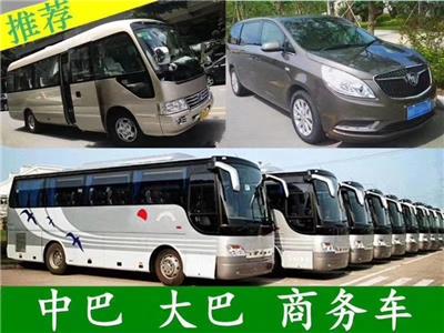 青岛7座GL8奔驰商务丰田埃尔法包车租赁
