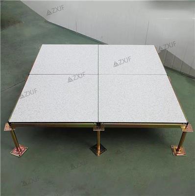 渭南防静电地板厂家 监控室架空地板安装 渭南PVC地板厂家