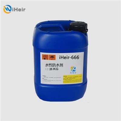 广州工厂 iHeir-666水性防水剂 三防整理剂