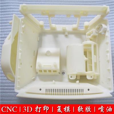 深圳布吉塑胶管网3D打印 手板加工厂家 汽车塑胶配件3D打印公司