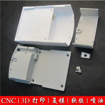 深圳汽车配件CNC加工 金属配件手板 塑胶零件模型 3D打印模型厂家